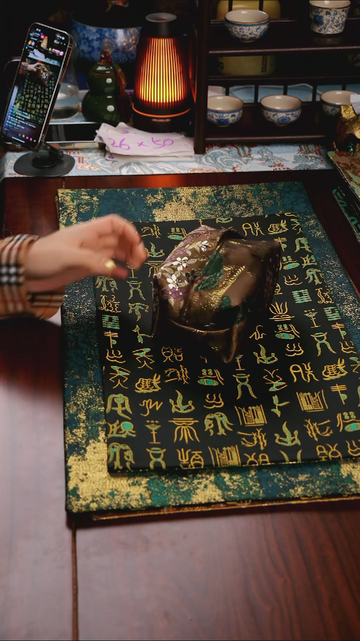 【西阵织世外桃源纸巾套长16宽10高7】