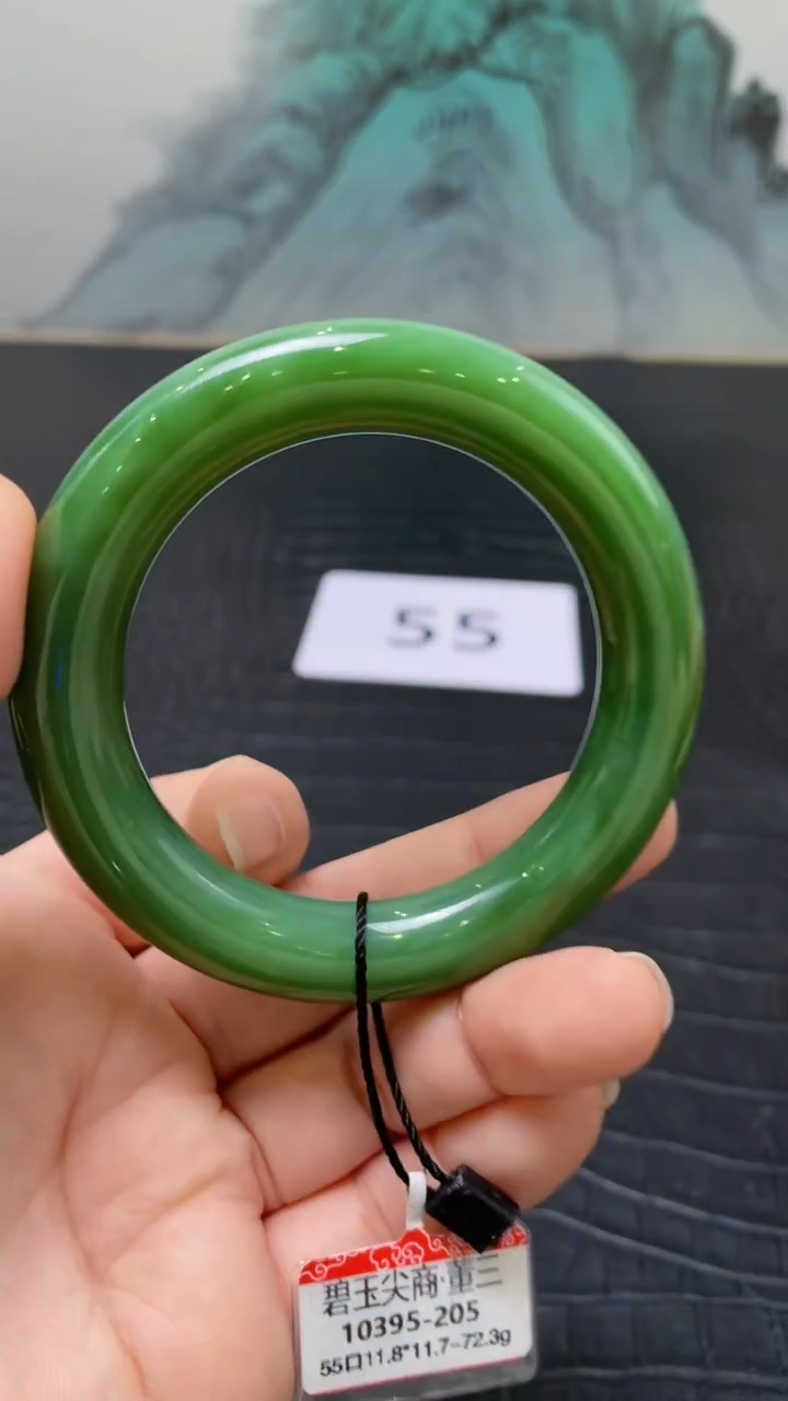 未镶嵌手镯和田玉（碧玉）自*55