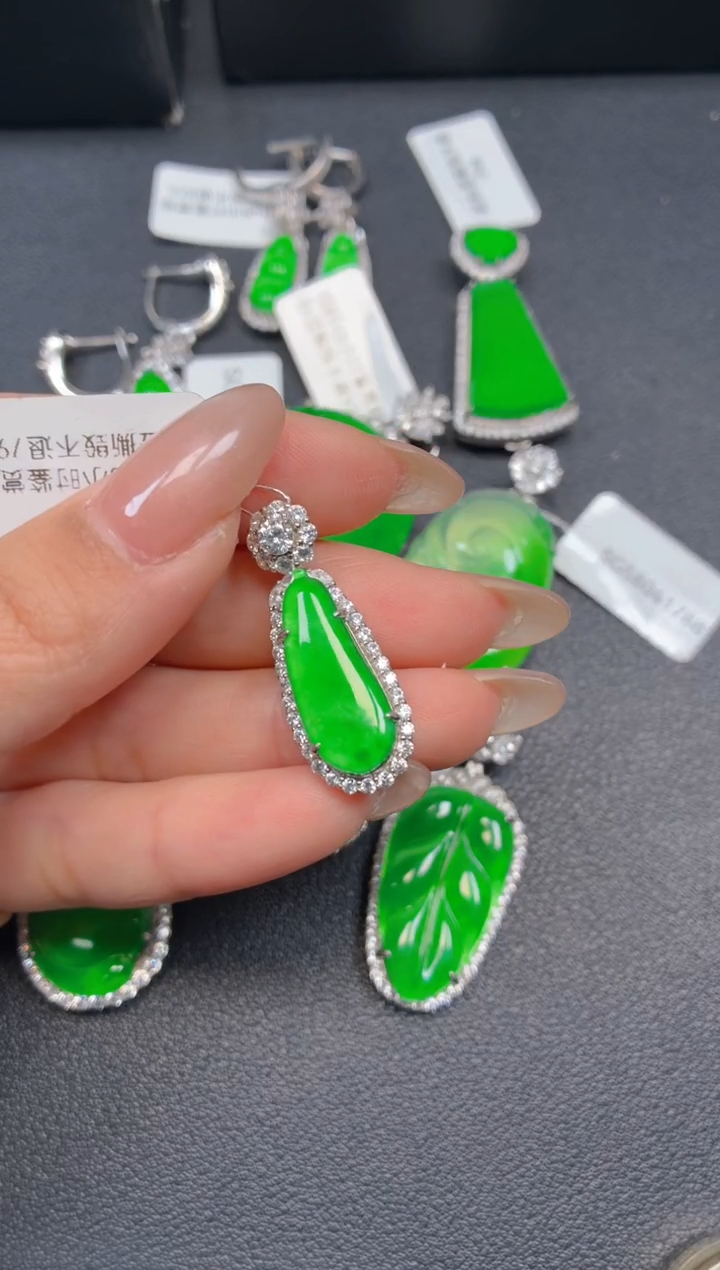 吊坠(不含链)银S925镶嵌翡翠1111