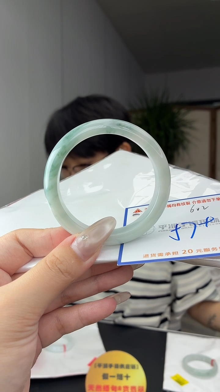 未镶嵌手镯翡翠1111111111