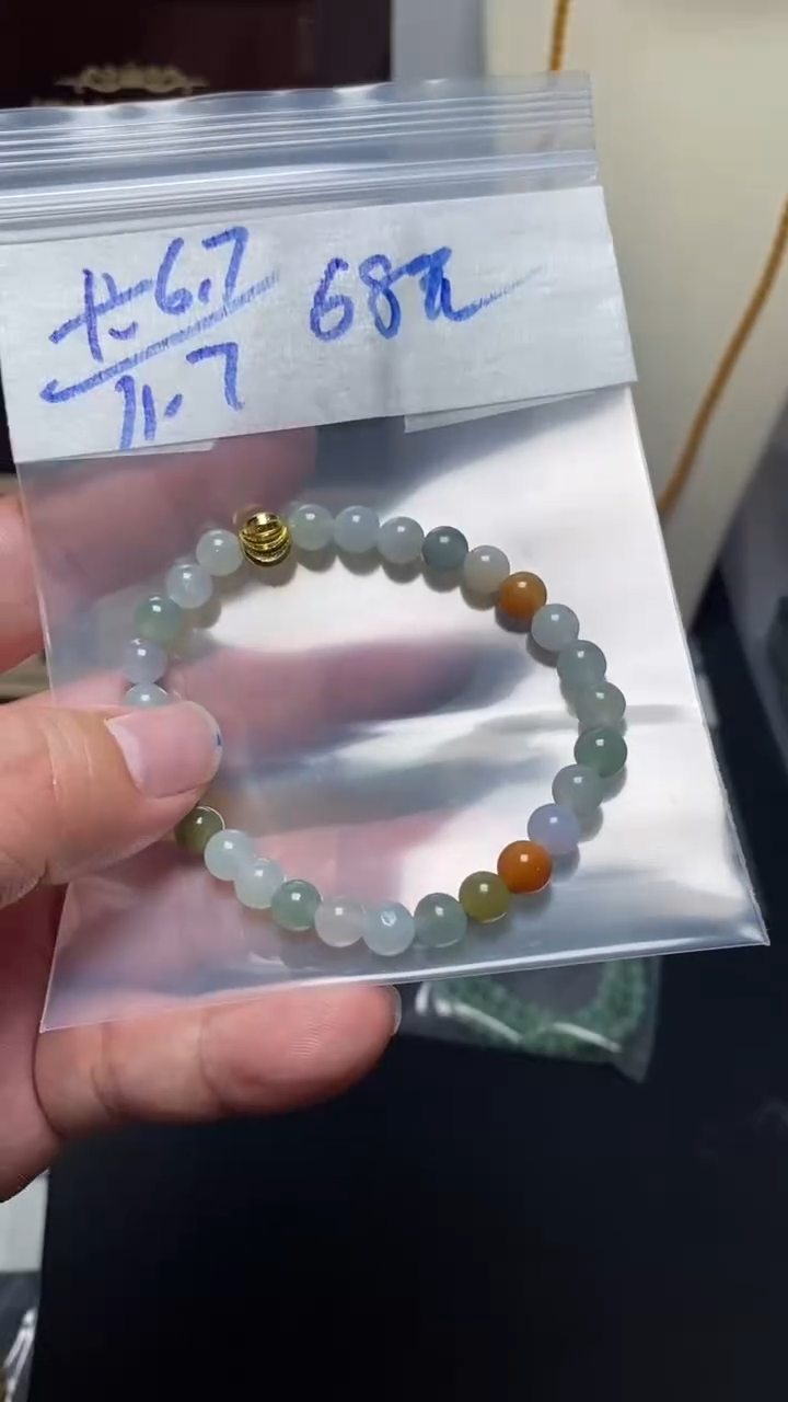 颈饰未镶嵌翡翠天然缅甸翡翠