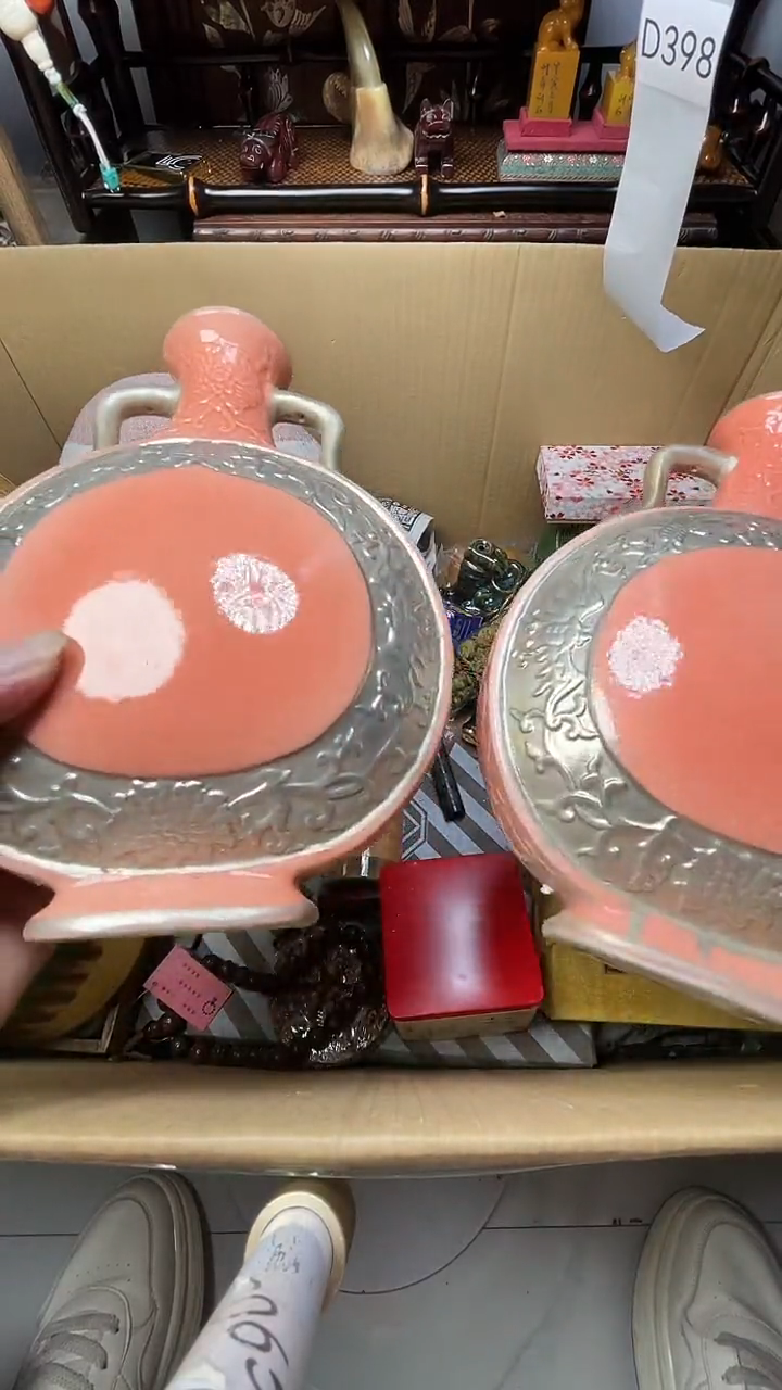 瓷片大**生瓷器器瓷器瓷器瓷