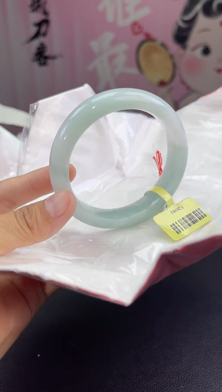 【闪购商品】翡翠手镯未镶嵌翡翠手镯12