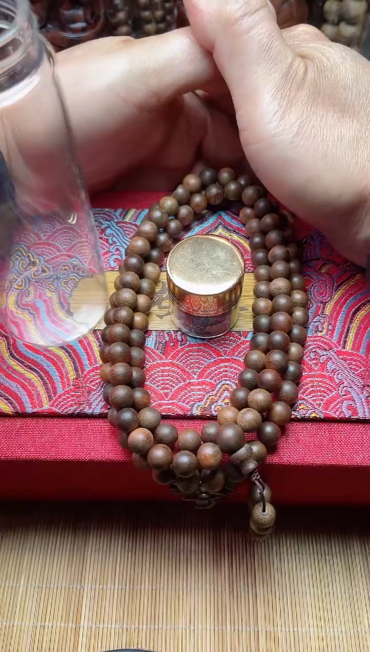 【闪购商品】沉香手串海南油叶子沉水B08785120