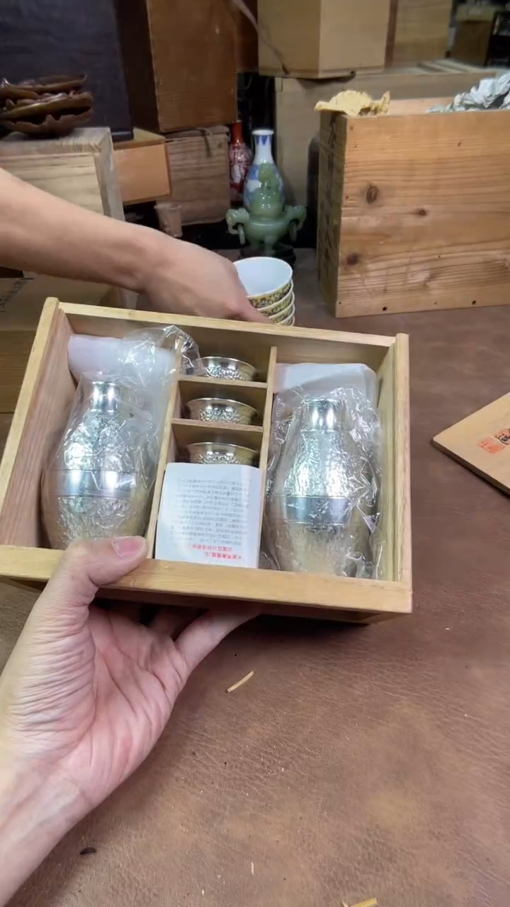 【闪购商品】摆件茶宠瓷器茶具套装