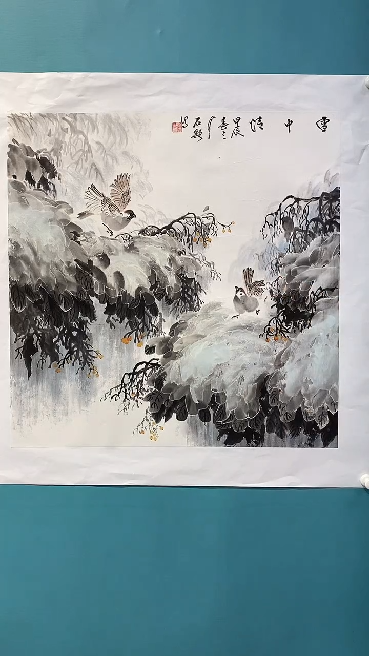 国画国画画都展厅国画作品B1