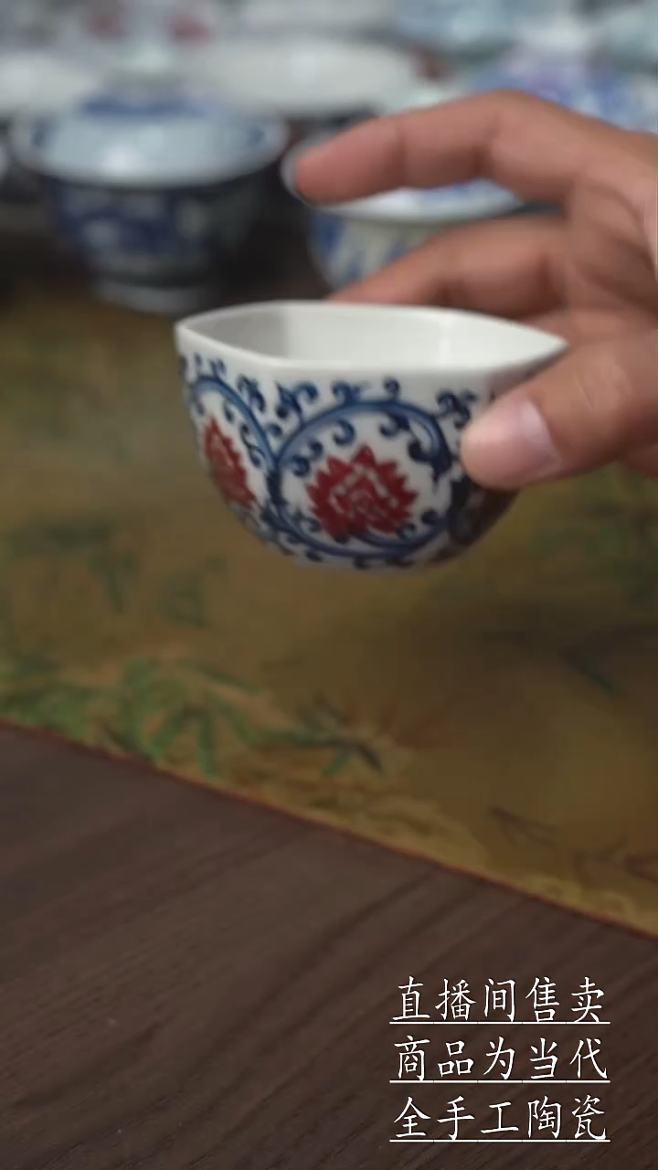 瓷片景德镇手工陶瓷茶具
