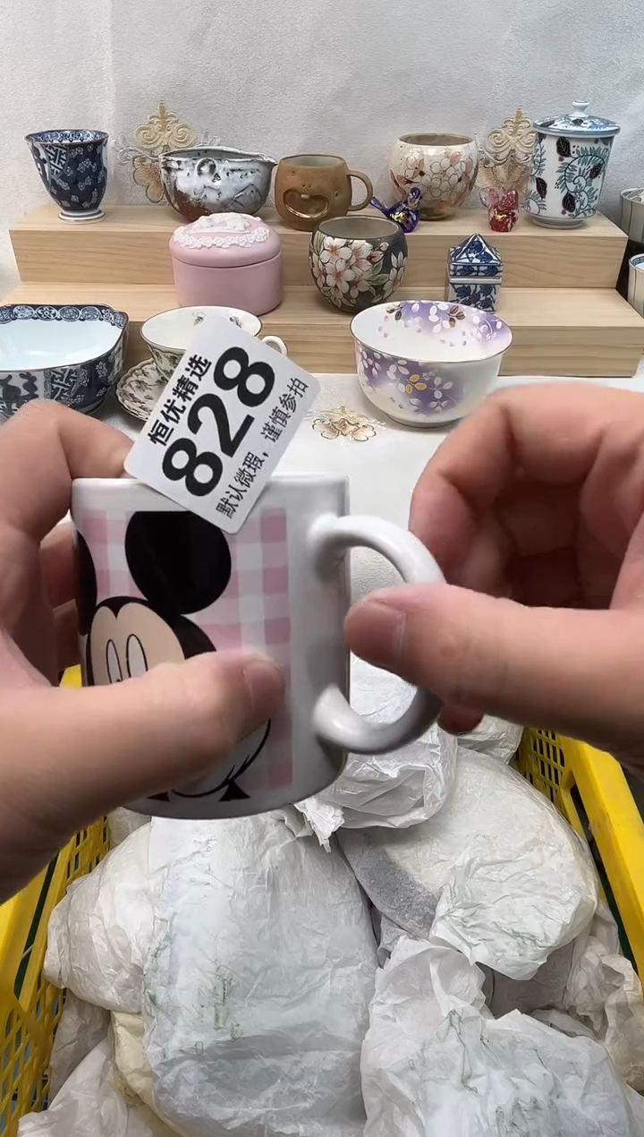 罢*陶瓷陶瓷陶瓷陶瓷陶瓷陶瓷陶瓷