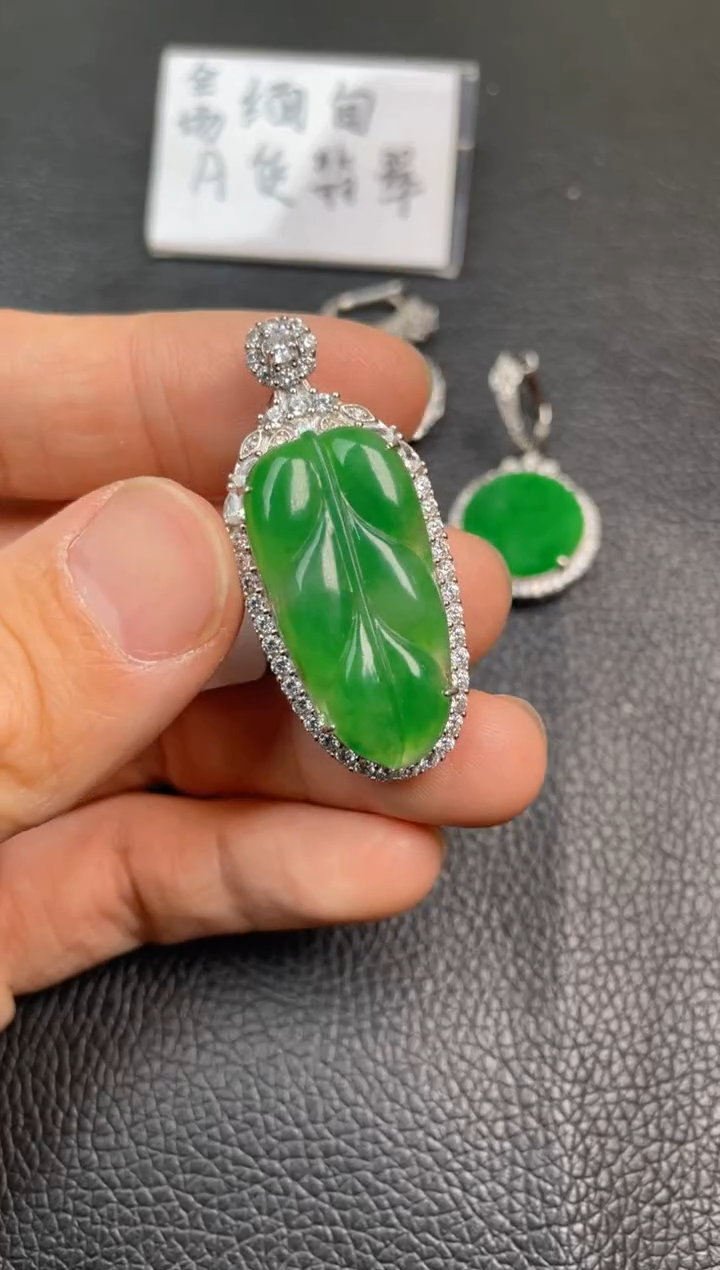 【闪购商品】翡翠吊坠(不含链)银S925镶嵌吊坠