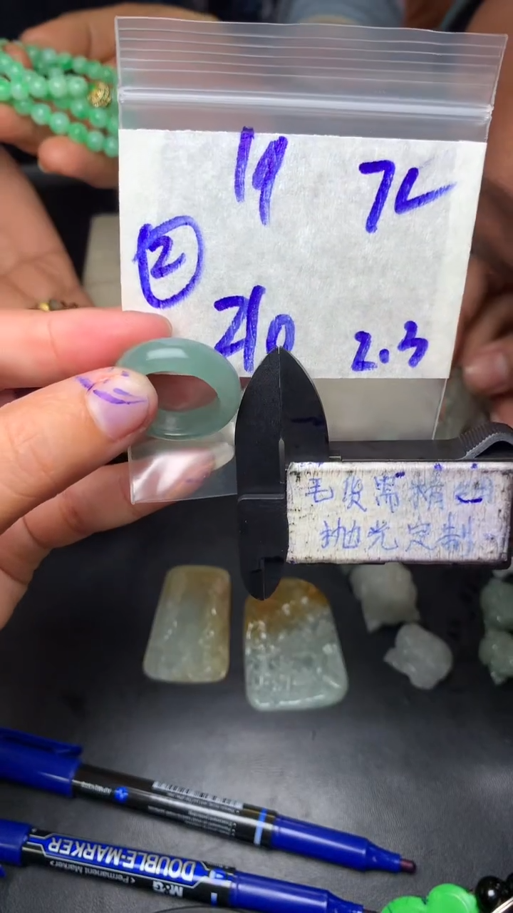 【闪购商品】定制翡翠未镶嵌毛货需抛光多样性拍一发一