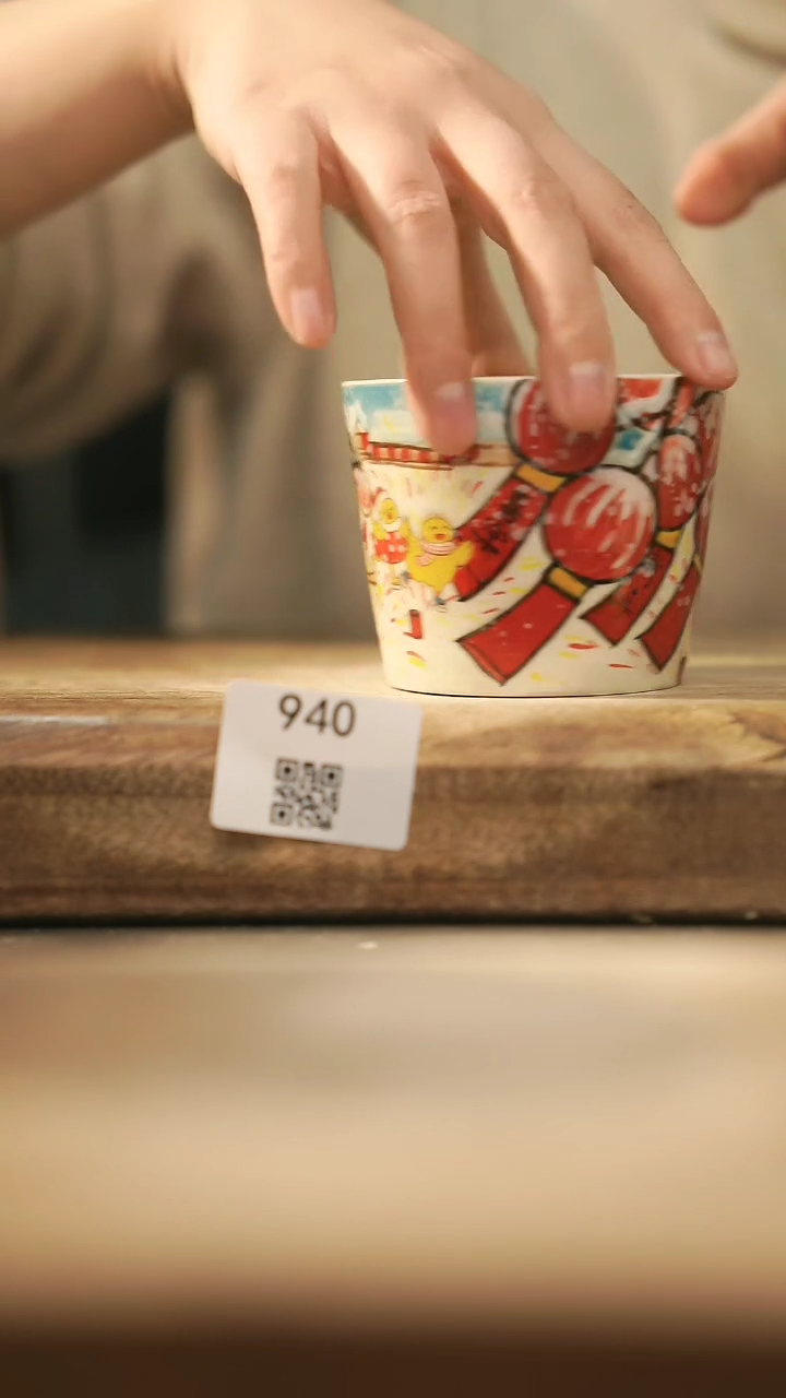 【闪购商品】【落单孤品】福利/杯子@@940