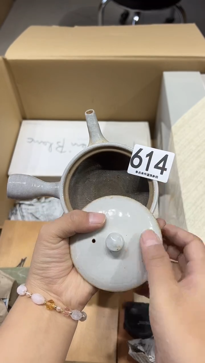 一**秋614...........茶摆件