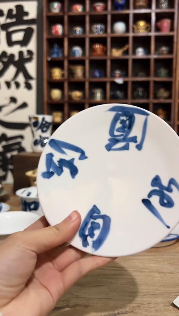 【闪购商品】观云听雨原创手绘茶具