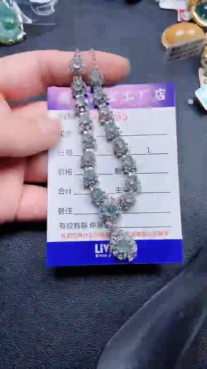 颈饰银S925镶嵌翡翠6538
