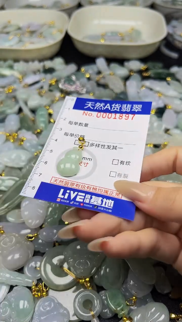 翡翠未镶嵌颈饰夏日时尚爆款天然翡翠A货