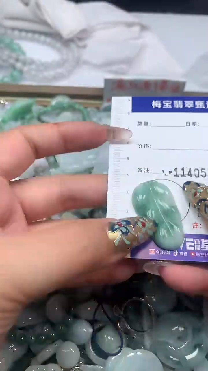 吊坠(不含链)未镶嵌翡翠30