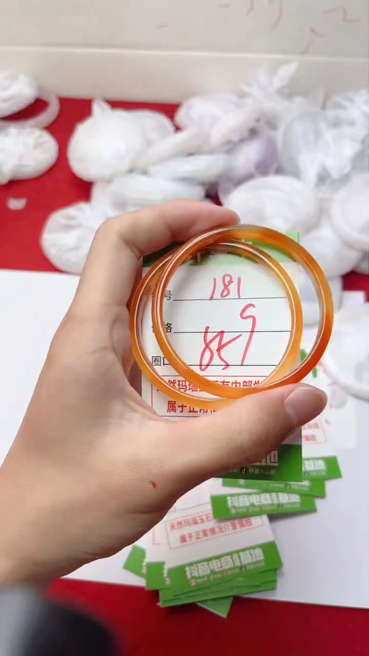 【闪购商品】玛瑙/玉髓手镯未镶嵌181