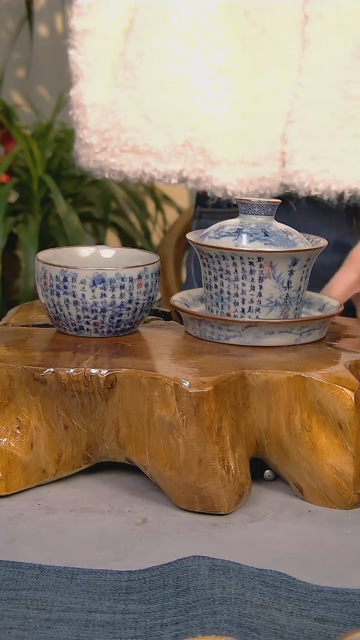 【闪购商品】简装家用款2件套 陶瓷家用茶具系列