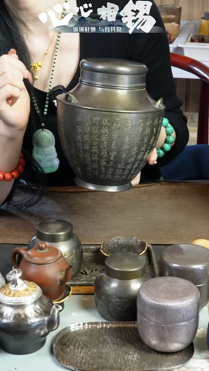 【闪购商品】ww啊啊啊啊啊啊啊啊