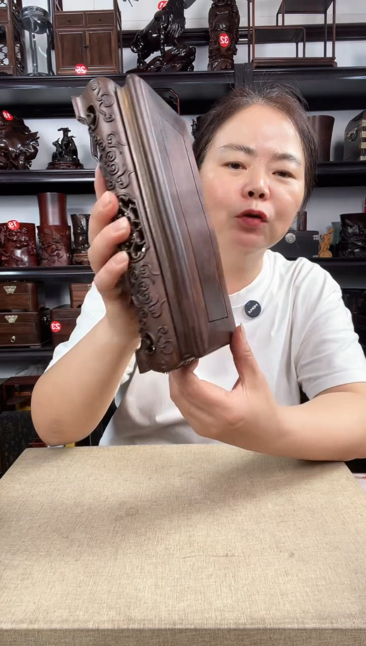 木3049老李红木工艺品