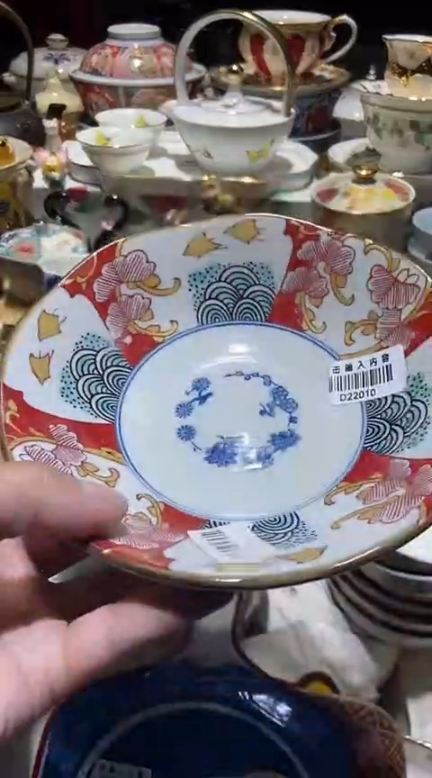瓷片111111111111@@1