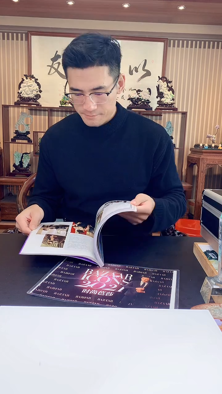 【闪购商品】定制翡翠未镶嵌1085hm-毛货挂件