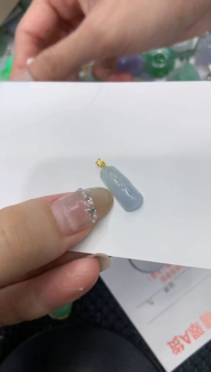 【闪购商品】翡翠颈饰18K金镶嵌222222222