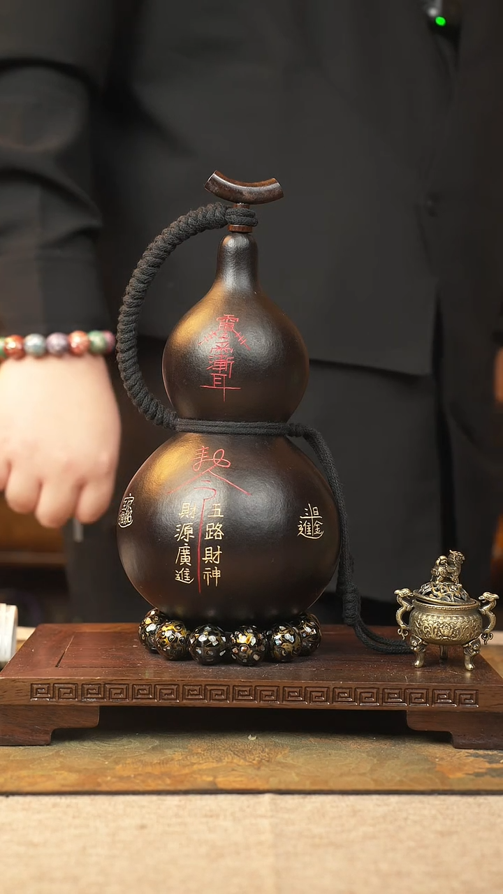 【闪购商品】304大漆葫芦一物一拍记葫堂出品