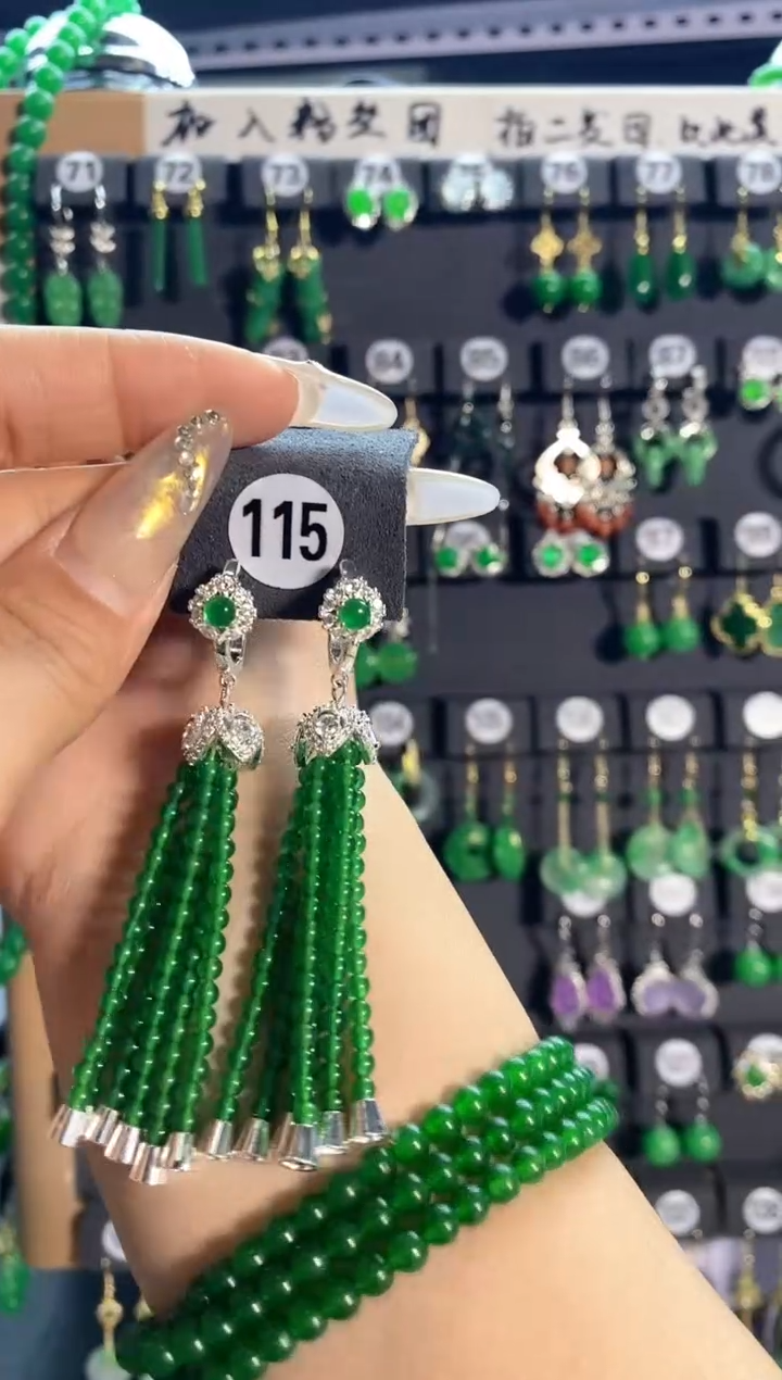 【闪购商品】翡翠耳饰银S925镶嵌115....