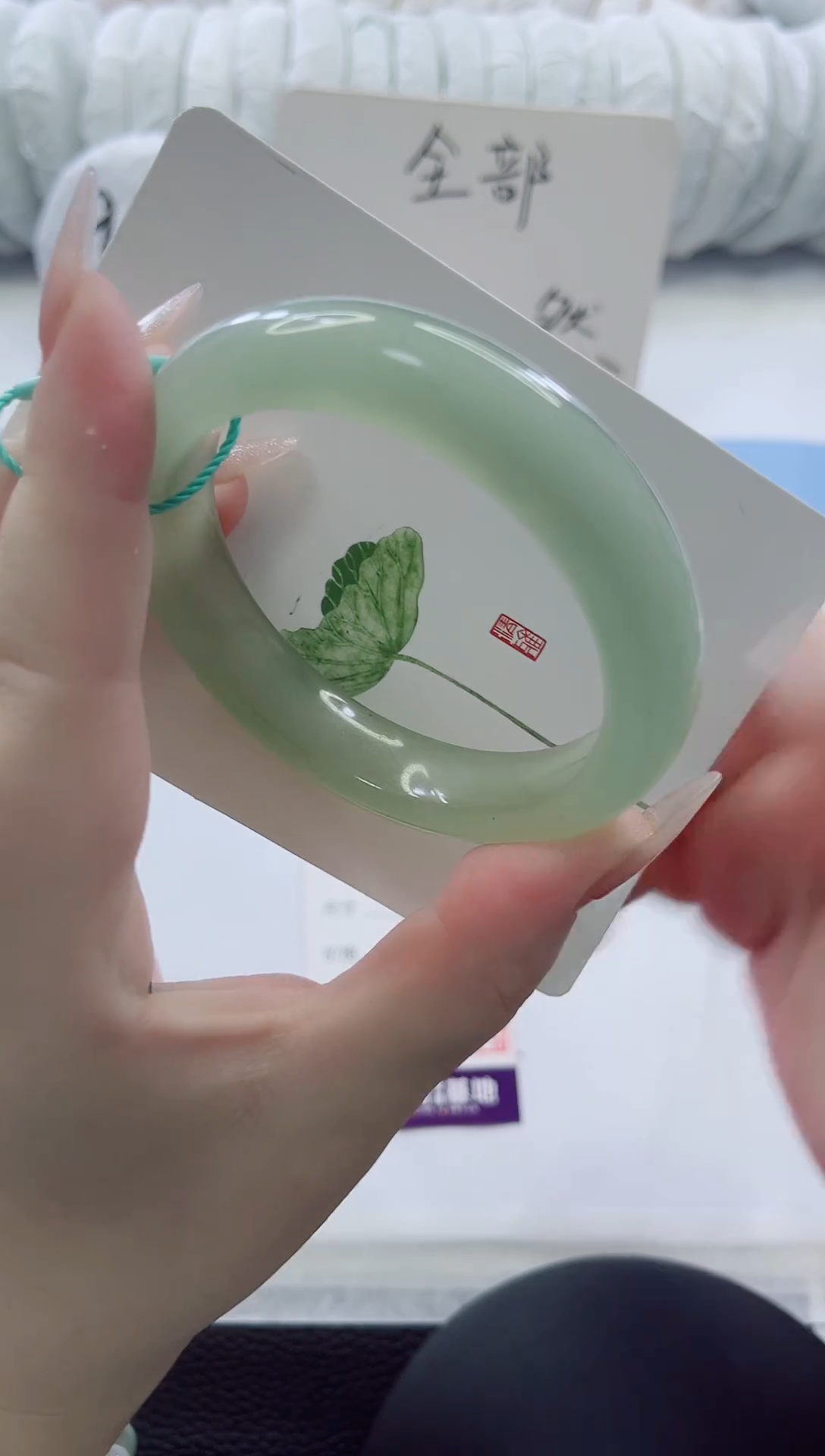 未镶嵌手镯石英质玉多样性发货A31