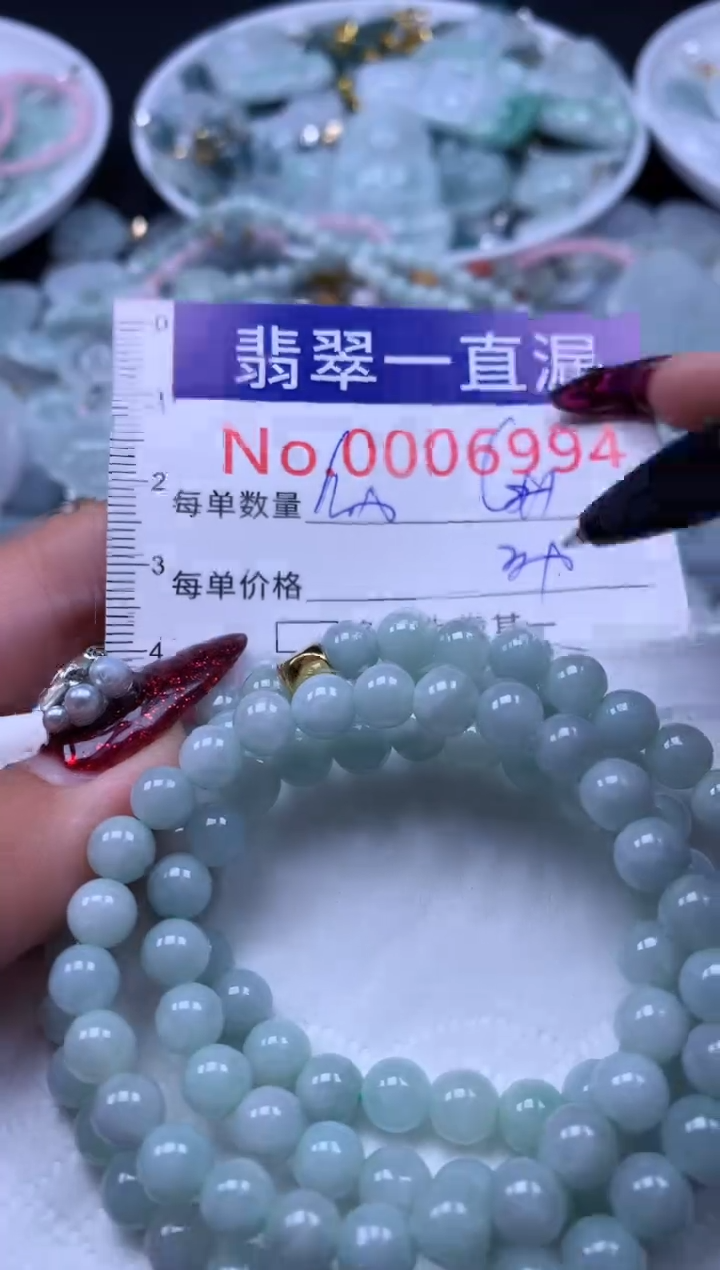 吊坠(不含链)未镶嵌翡翠6994