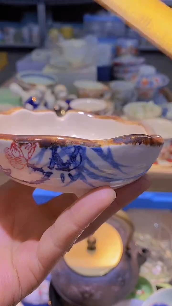 【闪购商品】碟111111111111111