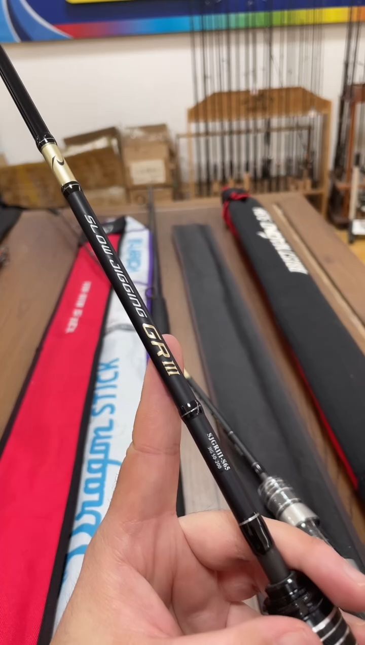 ?***柜1.95米铁板慢摇竿 50-200g 直柄 主播介绍为主