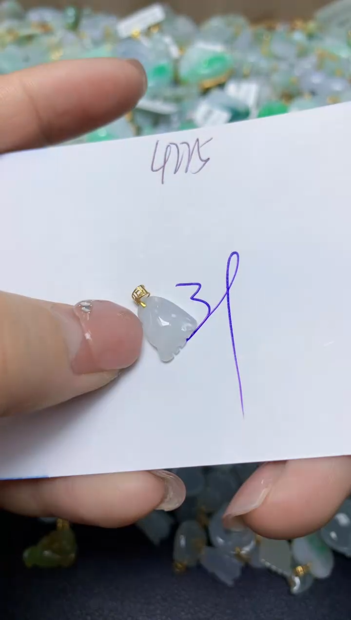 【闪购商品】翡翠挂件18K金镶嵌 天然翡翠A货