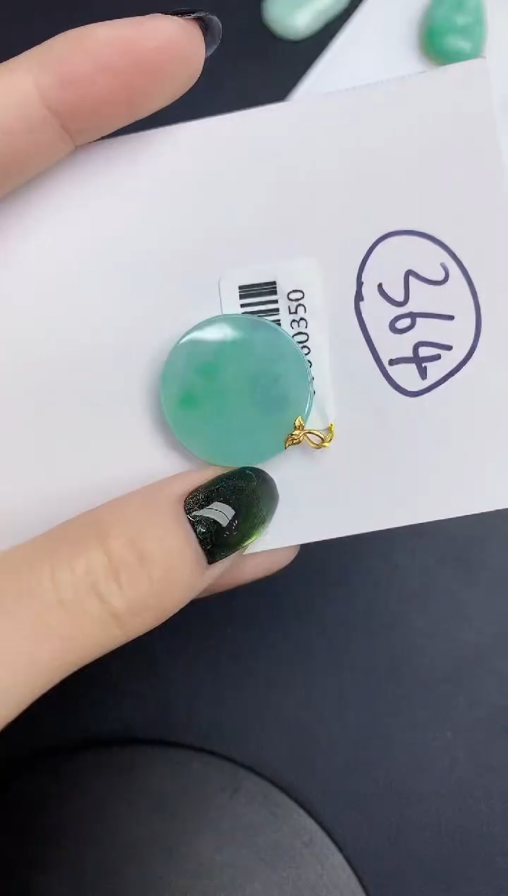 【闪购商品】翡翠颈饰18K金镶嵌00000000000