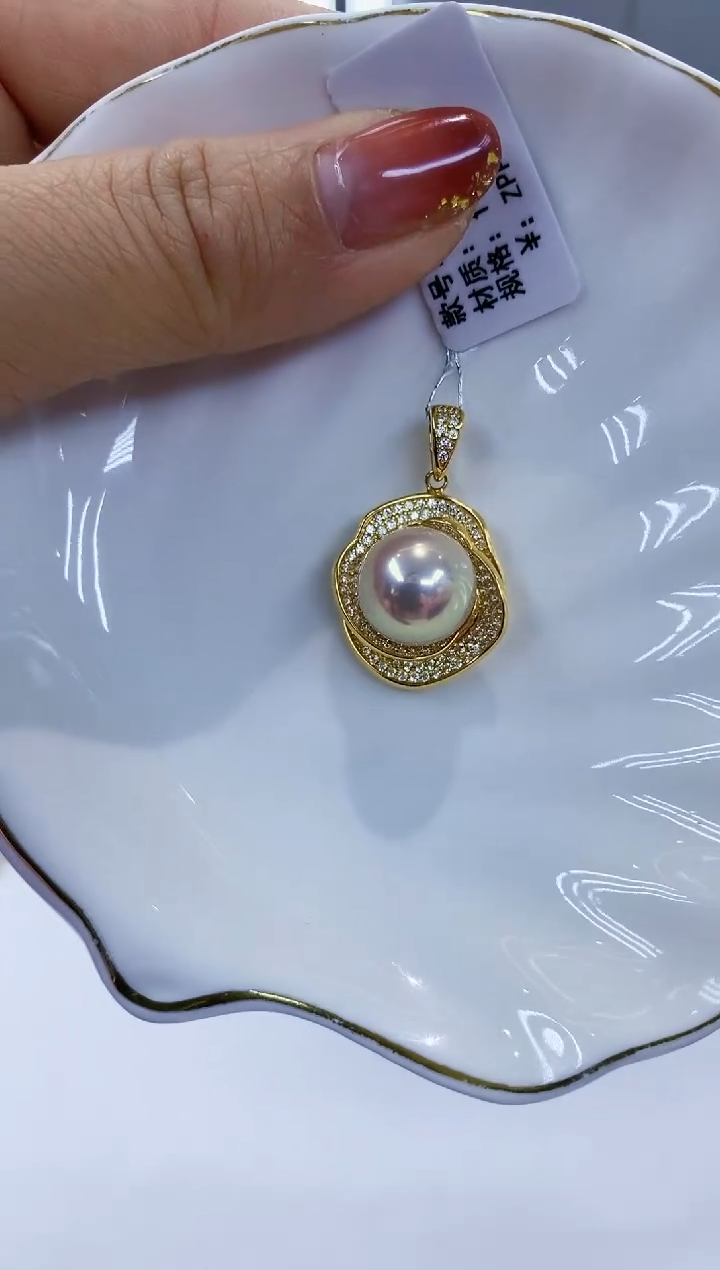 吊坠(赠链)银S925镶嵌淡水珍珠Y淡水吊坠11-12