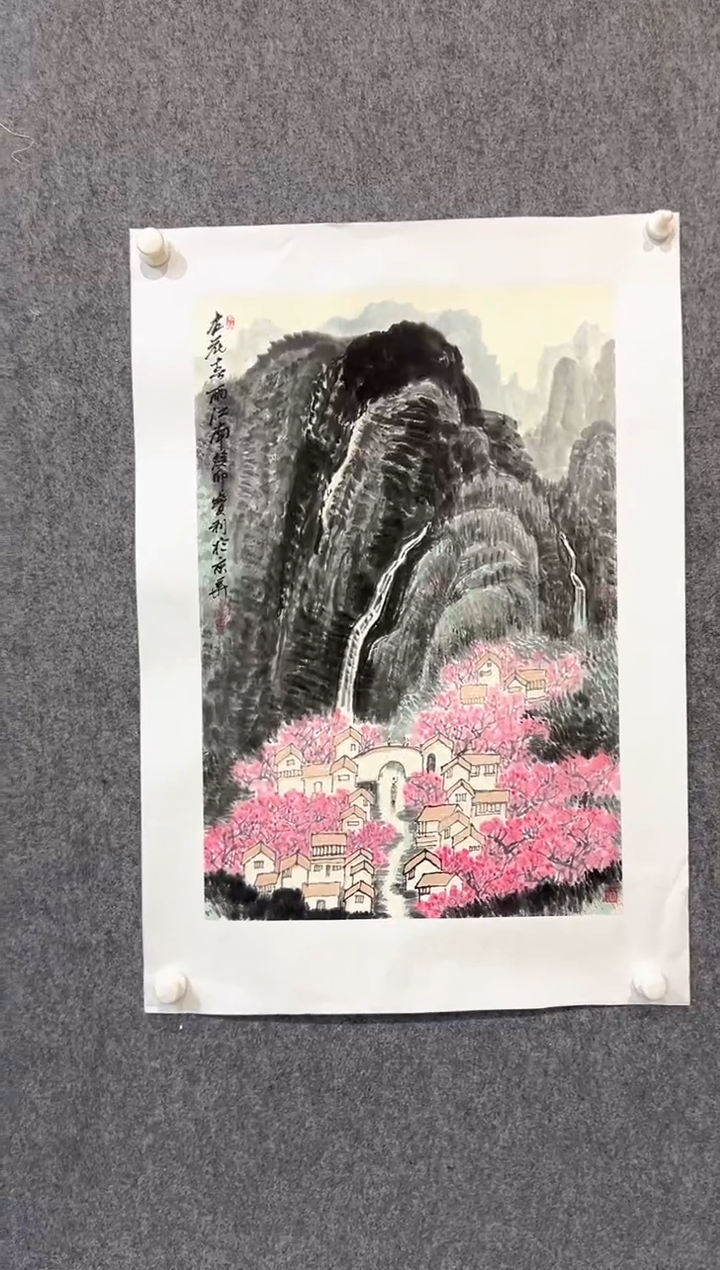 【闪购商品】绘画赵宝利（保立）-2.7平尺-国画