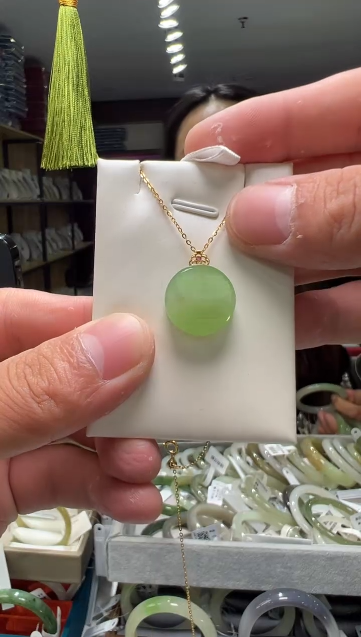【闪购商品】和田玉颈饰18K金镶嵌翠青