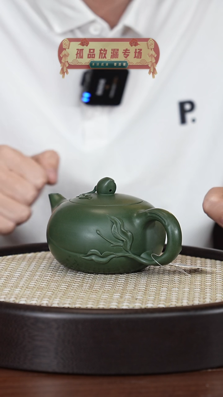 茶壶紫砂宜兴紫砂壶h0017