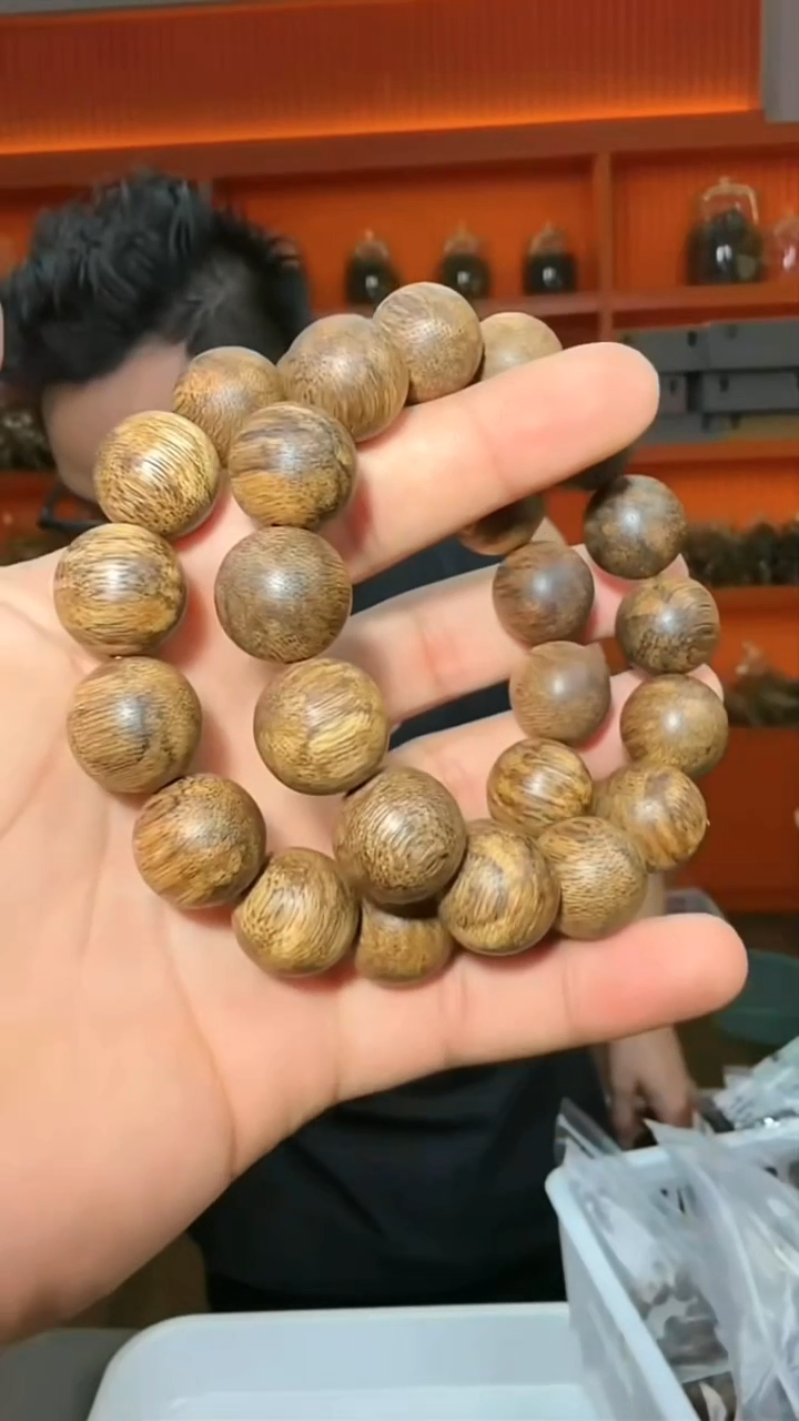 沉香手串142号达拉干1.7多样性发一
