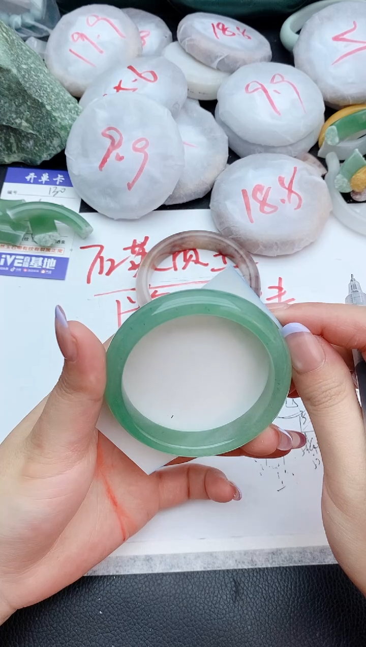石英质玉手镯未镶嵌209+55/56