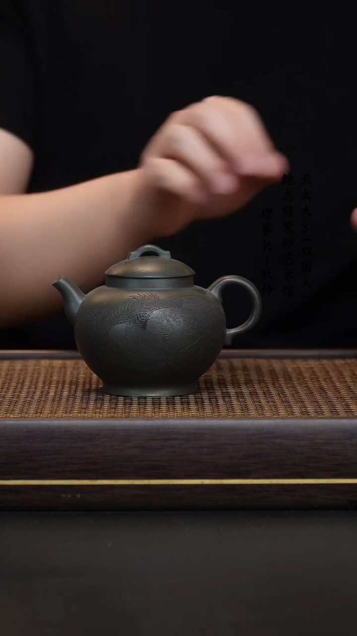 【闪购商品】紫砂茶壶九龄君子兰