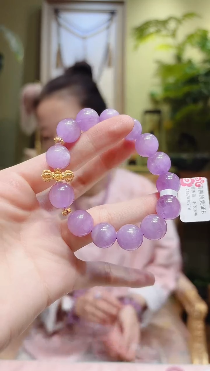 【闪购商品】锂辉石手串18K金镶嵌降魔杵紫锂辉手串