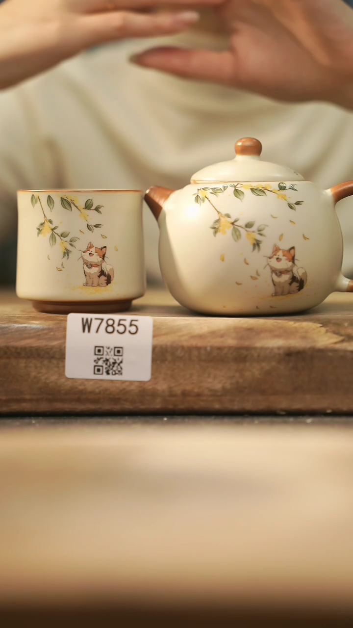 【闪购商品】【经典福利】/ 套装@@W7855