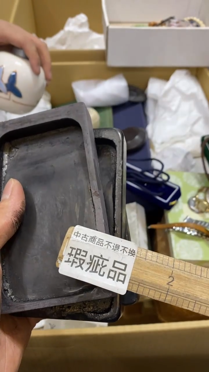 【闪购商品】碟中古商品瑕疵杯碟