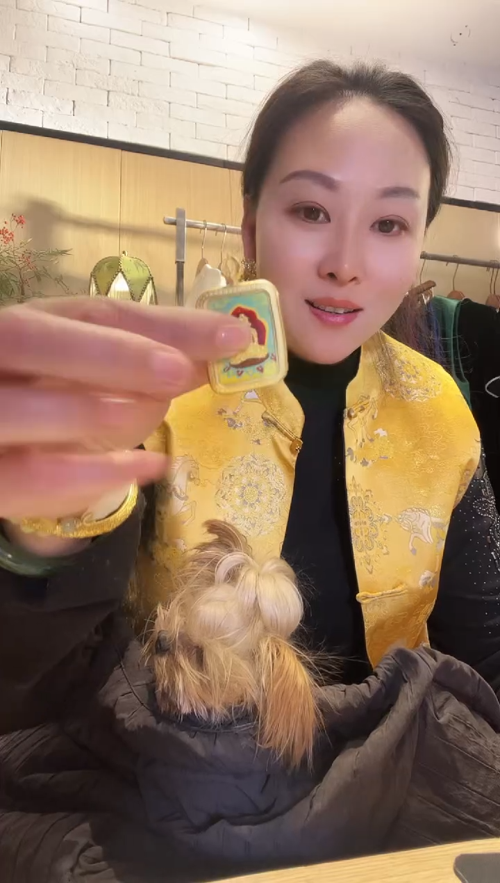 不****76688603-无相1枚