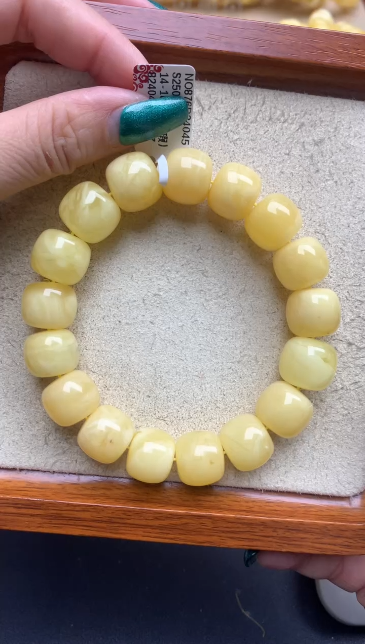 【闪购商品】蜜蜡珠宝奇石未镶嵌54