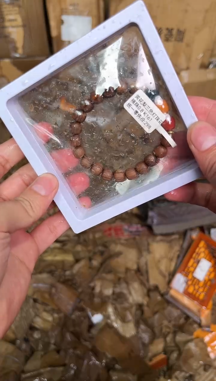 木质非金属立夏臻选福利闪购商品无礼盒