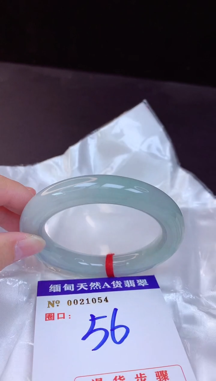 【闪购商品】翡翠手镯未镶嵌56+             