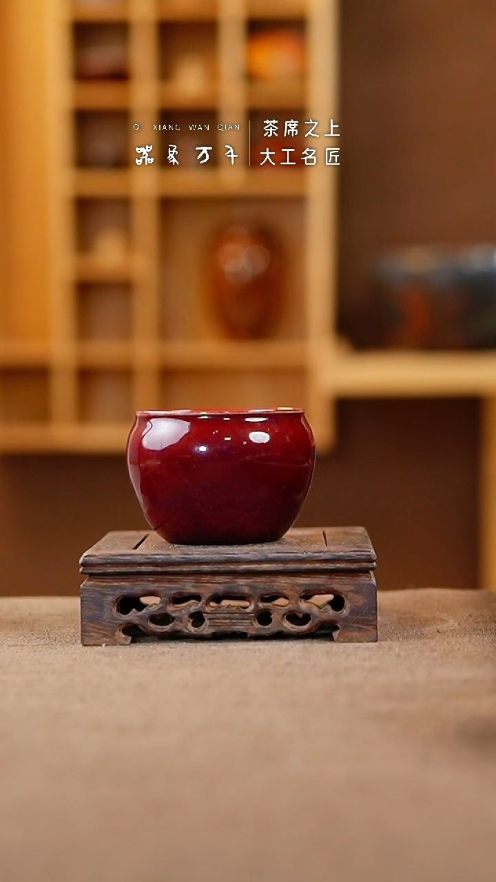 【闪购商品】瓷片钧瓷手作美器 叶A565
